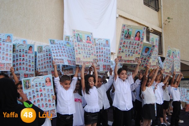 huda rawdat (47).JPG